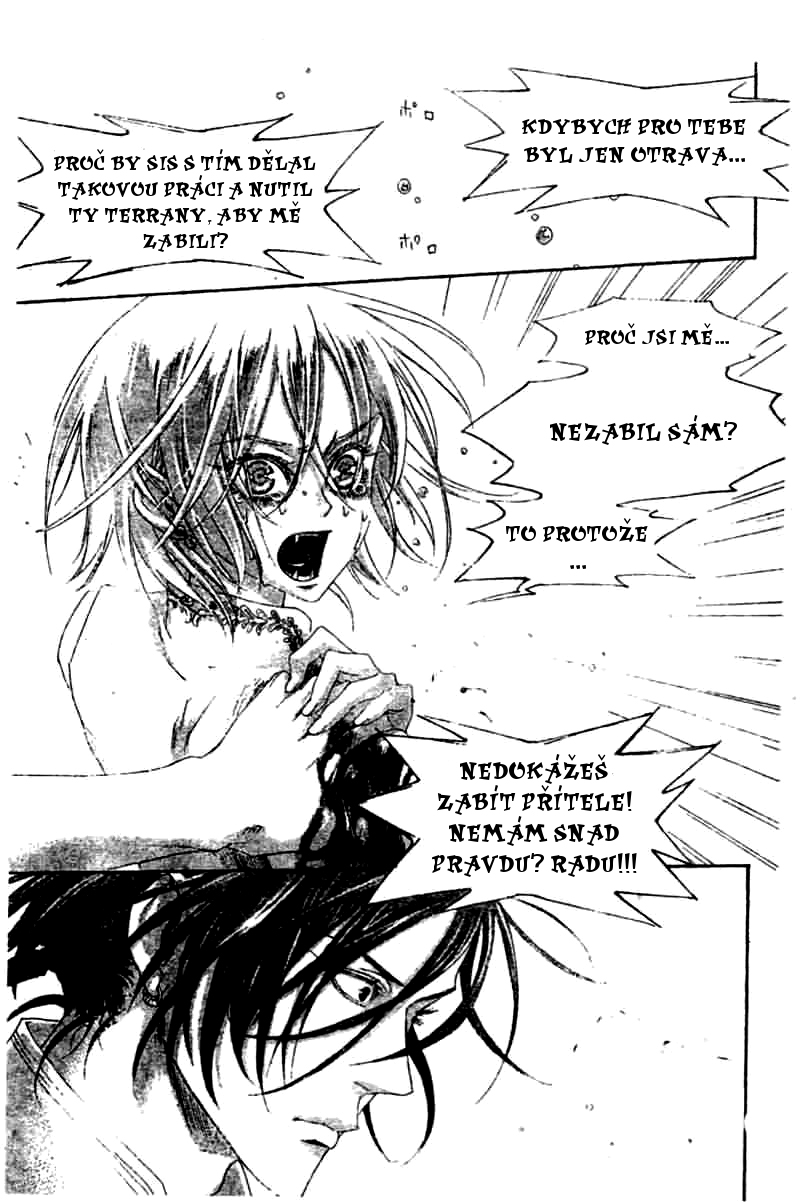 Trinity Blood v05 c20 - 023.jpg